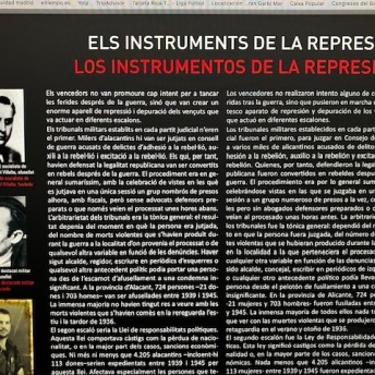 Club d'amigues i amics de la Unesco d'Alcoi