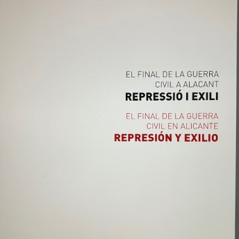 Club d'amigues i amics de la Unesco d'Alcoi